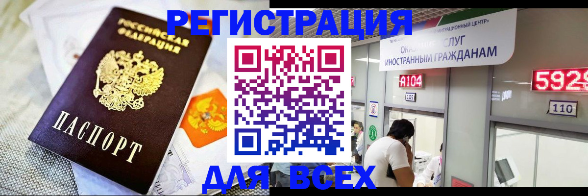 помощь с документами для детского сада в Ставропольском крае